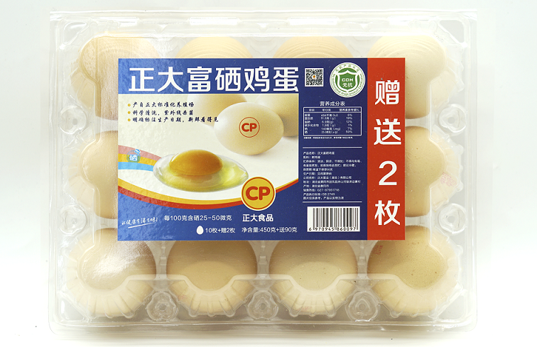 jdb电子游戏(中国)官方网站